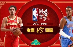 里程碑夜！马赛调整名单，NBA常规赛关键时刻刷纪录，更衣室稳定，赛季目标并未改变