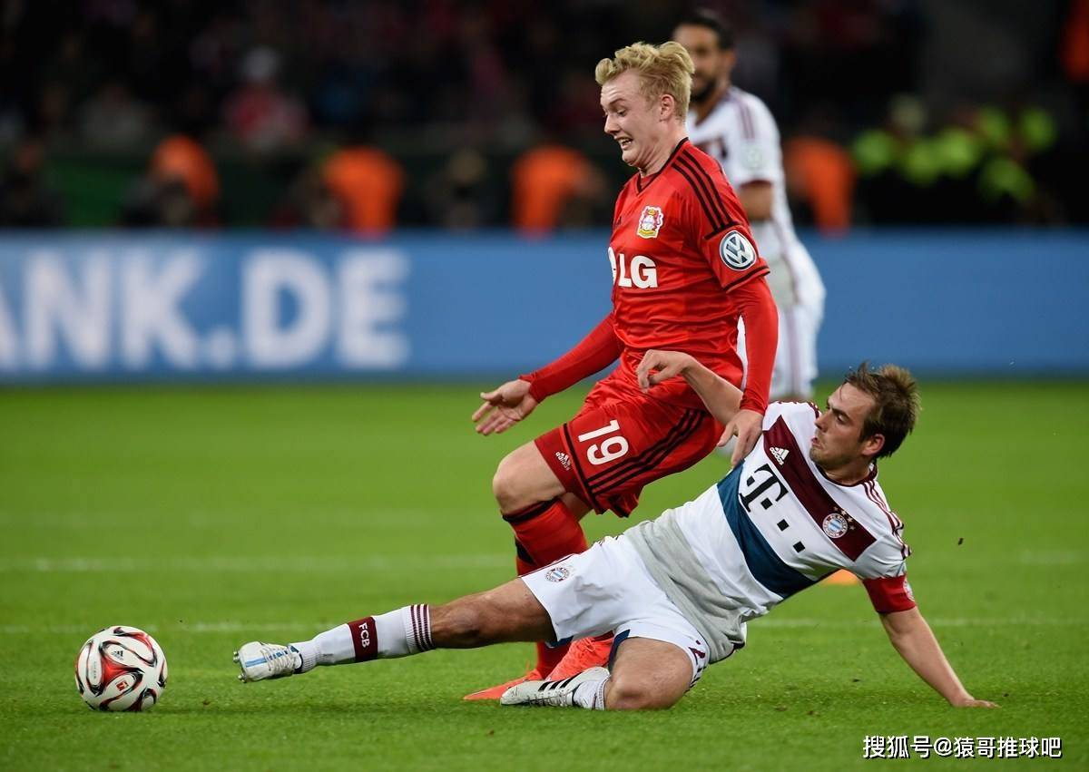 阿斯顿维拉内部会议纪要流出——赛前战术微调，德国杯使命明确，球队文化再被提及