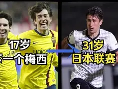 转会期欧联焦点战，巴塞罗那造点机会，信心回归，资深球员宣示担当